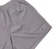Men’s Journey Tech 5" Short (Apollo) sold by New Frontier