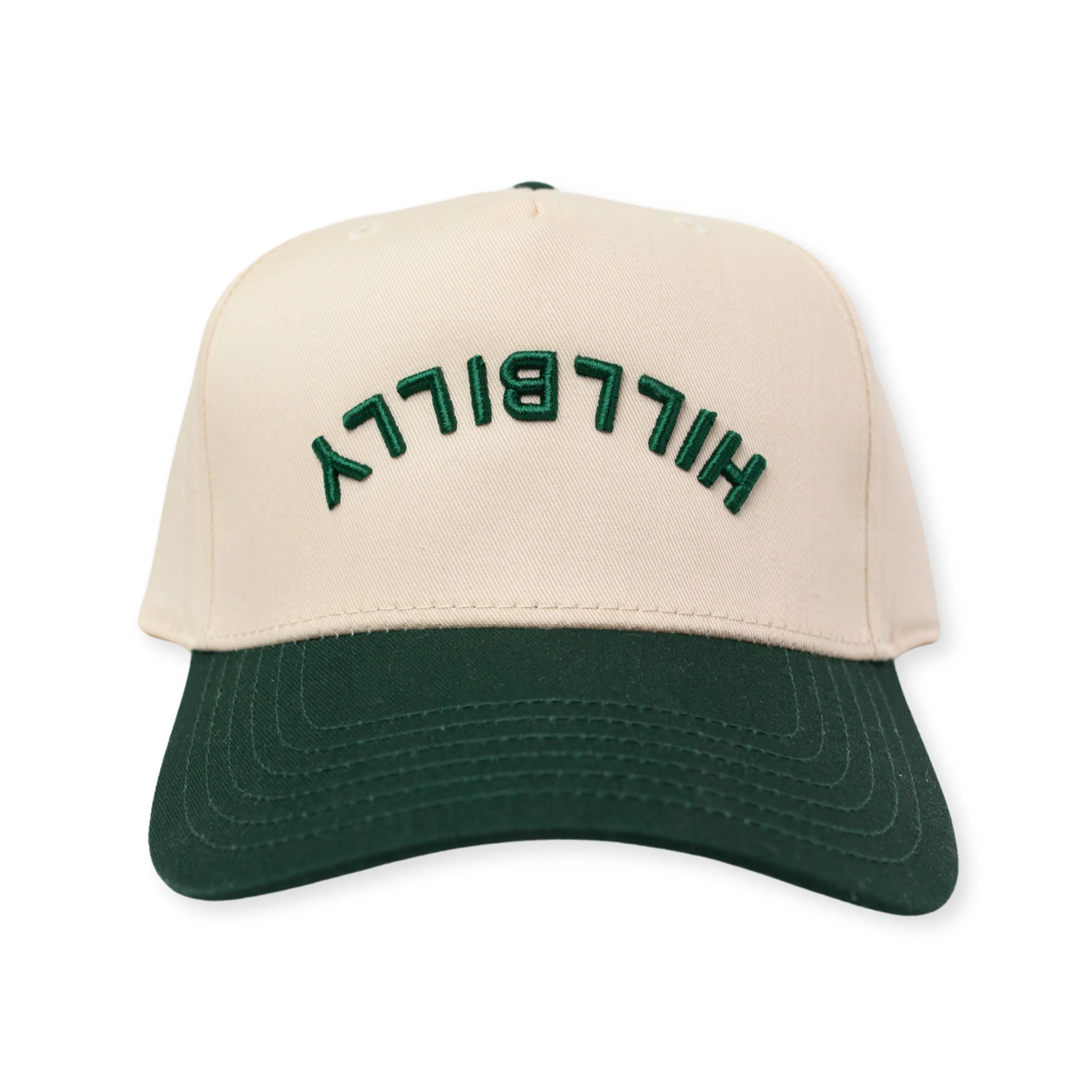 Hillbilly Text Hat sold by New Frontier product image thumbnail 2