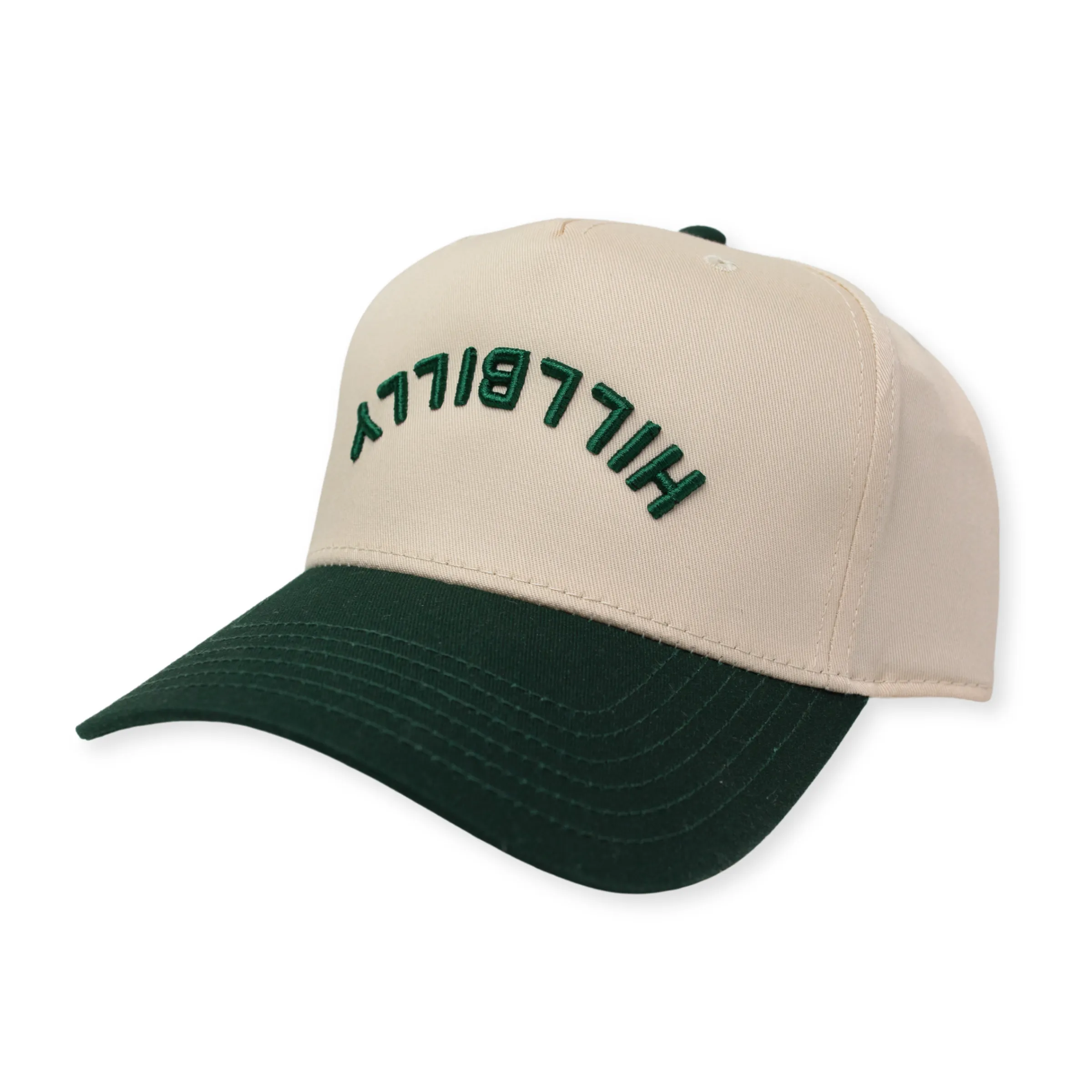 Hillbilly Text Hat sold by New Frontier product image thumbnail 3