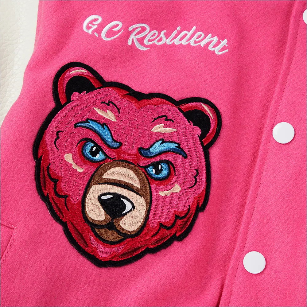 Gag City Varsity Jacket sold by Nicki Minaj product image thumbnail 4