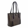 Innes Small Tote Shopper sold by Nine West