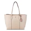 Grady Tech Laptop Tote sold by Nine West