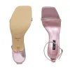 Yess Ankle Strap Sandals sold by Nine West
