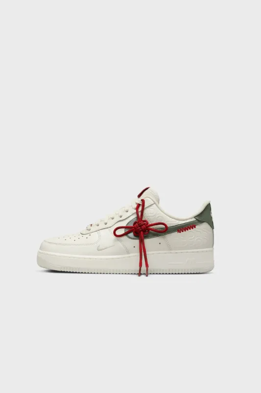 Nike Air Force 1 '07 Sail/Jade Horizon-Light Bone HV5979-130 sold by Nomad