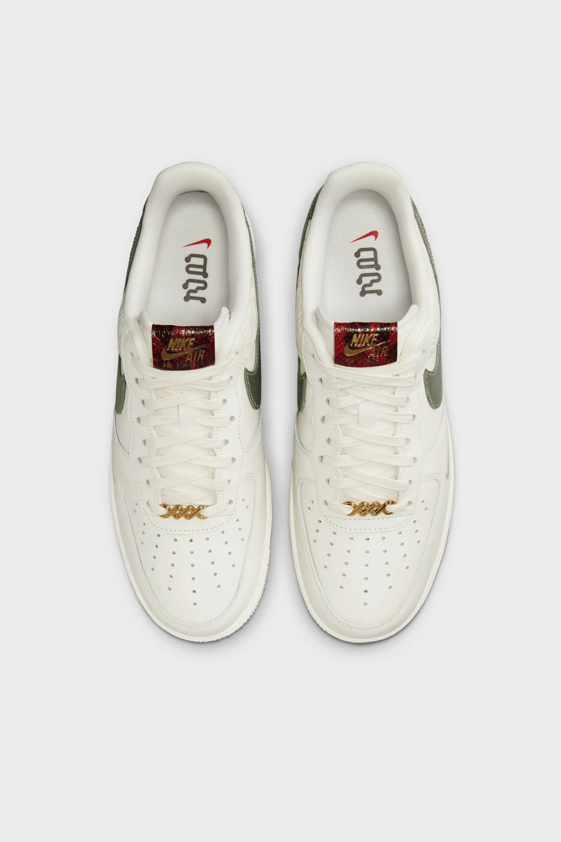 Nike Air Force 1 '07 Sail/Jade Horizon-Light Bone HV5979-130 sold by Nomad product image thumbnail 2