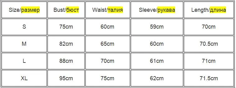 Square Neck Long Sleeve Bodysuit sold by NUDE product image thumbnail 4