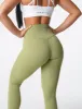 Olive Signature 2.0 Leggings sold by NVGTN