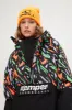 O'RIGINALS ANORAK sold by O'Neill