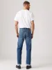 LEVI'S 505 REGULAR - ALWAYS ON SELVEDGE sold by OAK