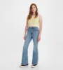 LEVI'S 70'S HIGH FLARE - PUT IT BACK sold by OAK