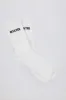Ribbed Crew Sock Bundle in White sold by Oh Polly