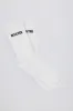 Ribbed Crew Sock Bundle in Multi sold by Oh Polly