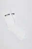 Ribbed Crew Sock Bundle in White sold by Oh Polly