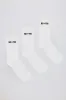 Ribbed Crew Sock Bundle in White sold by Oh Polly