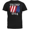 Election 2024 Trump 2024 Paint Stroke American Flag Mens T Shirt sold by Old Glory