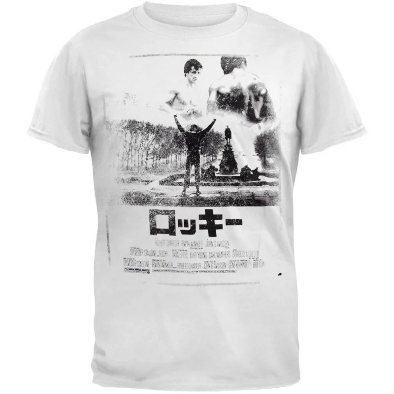 Rocky - Japanese Poster Soft T-Shirt made by Rocky