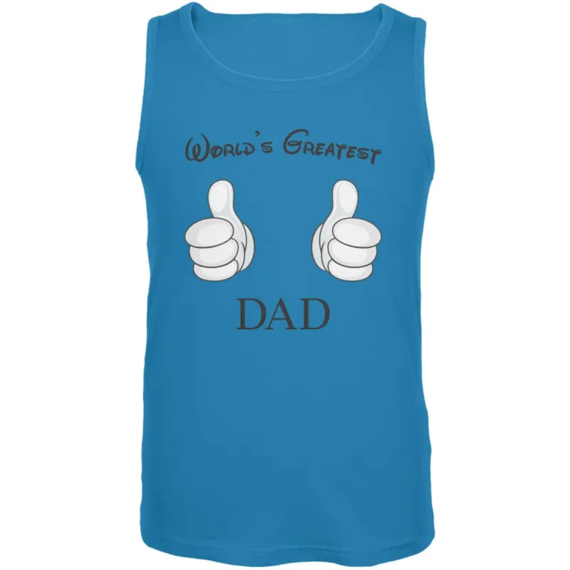 Father's Day - World's Greatest Dad Cartoon Turquoise Adult Tank Top sold by Old Glory