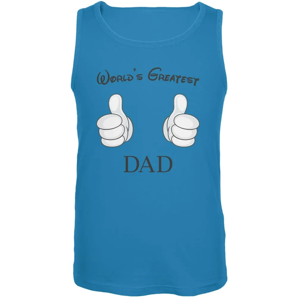 Father's Day - World's Greatest Dad Cartoon Turquoise Adult Tank Top sold by Old Glory