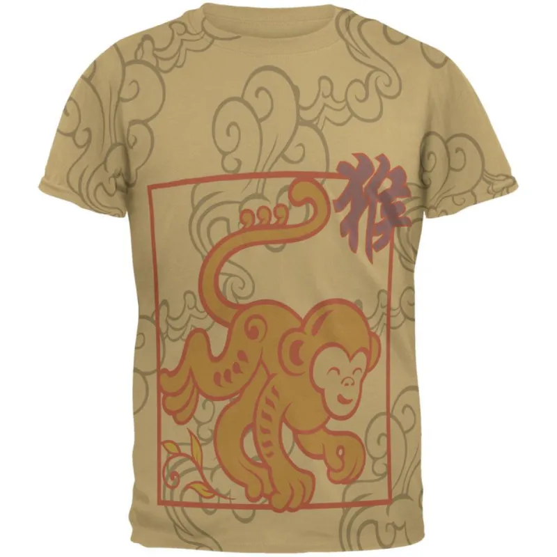Chinese New Year Monkey All Over Tan Adult T-Shirt sold by Old Glory
