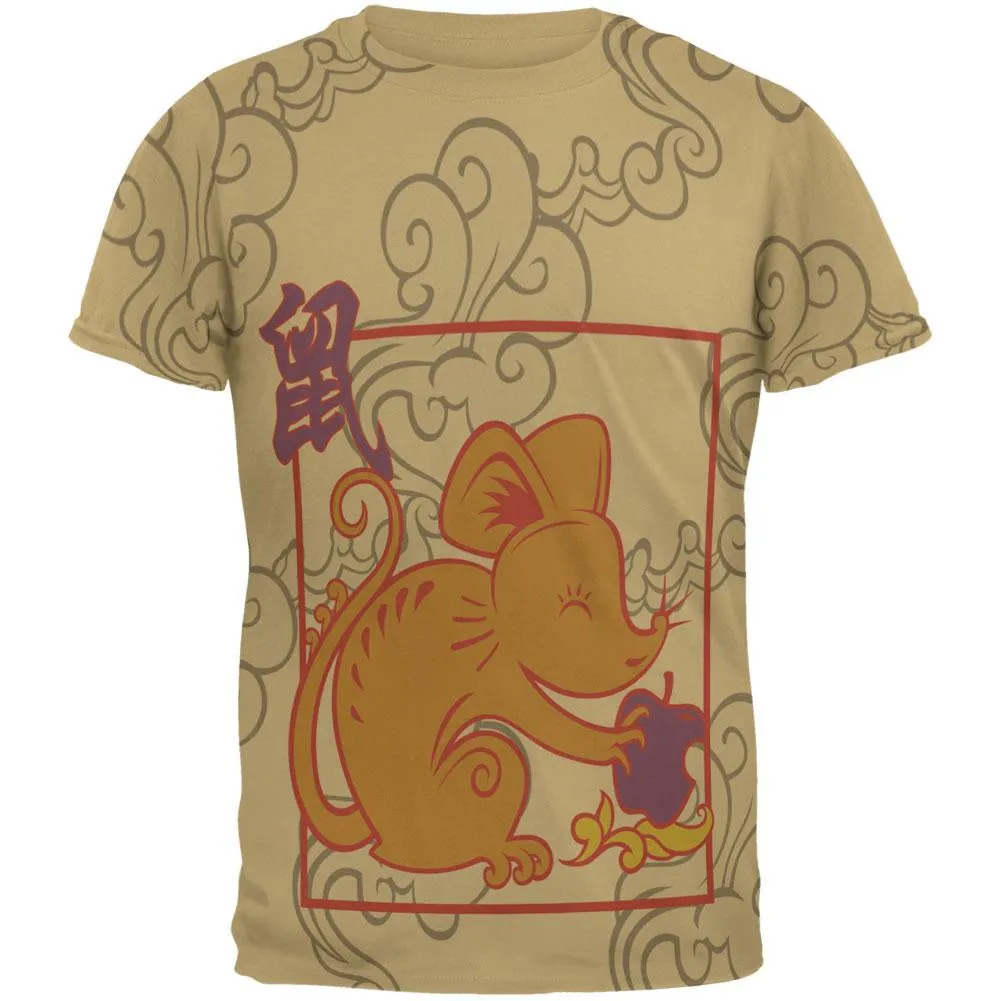 Chinese New Year Rat All Over Tan Adult T-Shirt sold by Old Glory