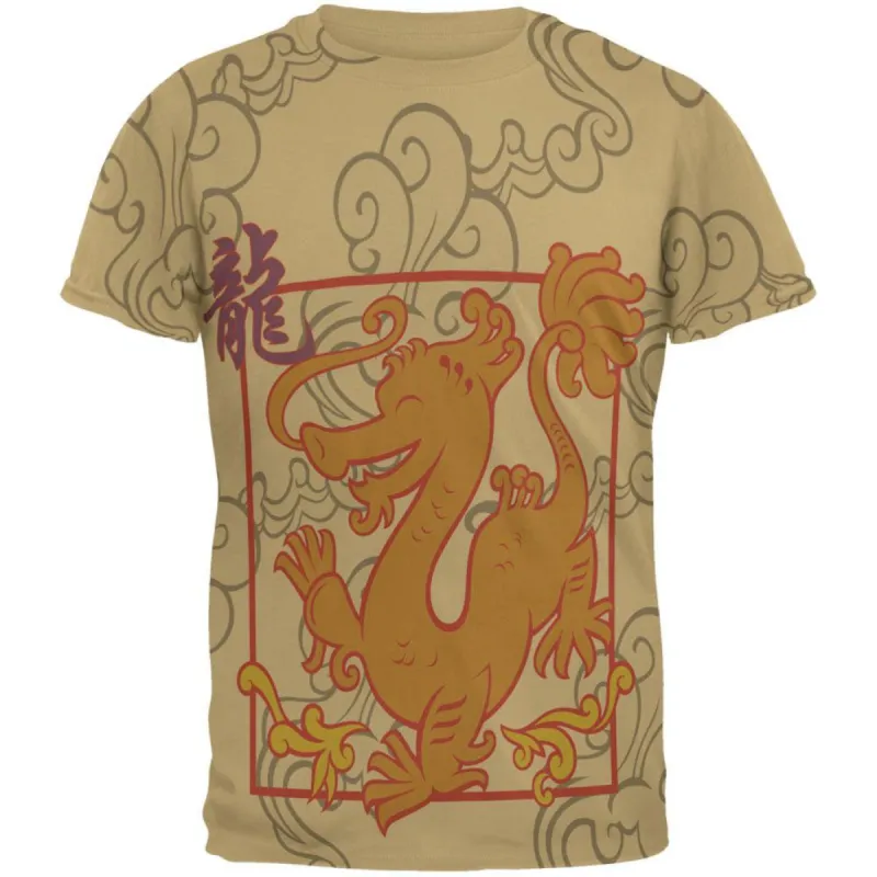 Chinese New Year Dragon All Over Tan Adult T-Shirt sold by Old Glory