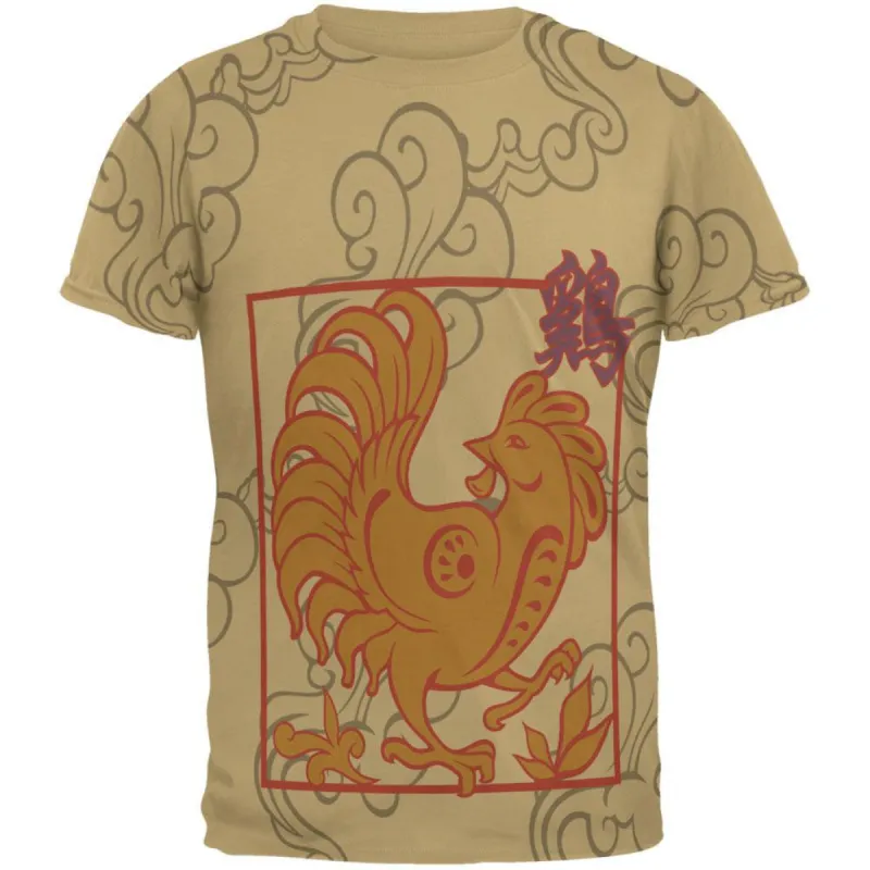 Chinese New Year Rooster All Over Tan Adult T-Shirt sold by Old Glory