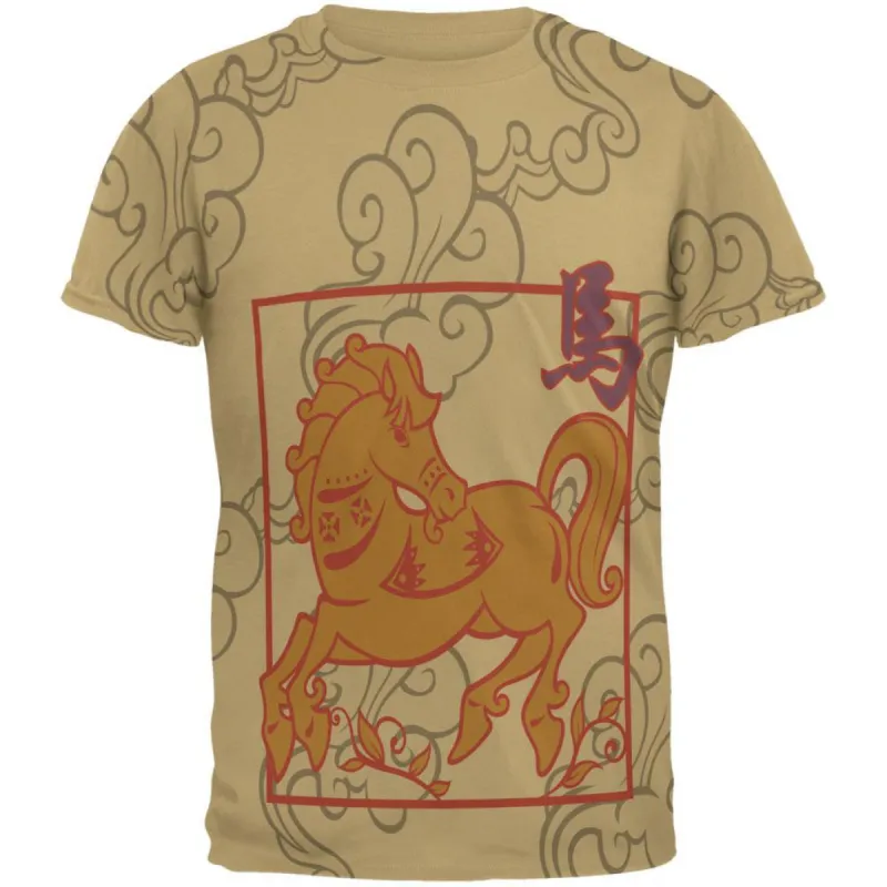 Chinese New Year Horse All Over Tan Adult T-Shirt sold by Old Glory