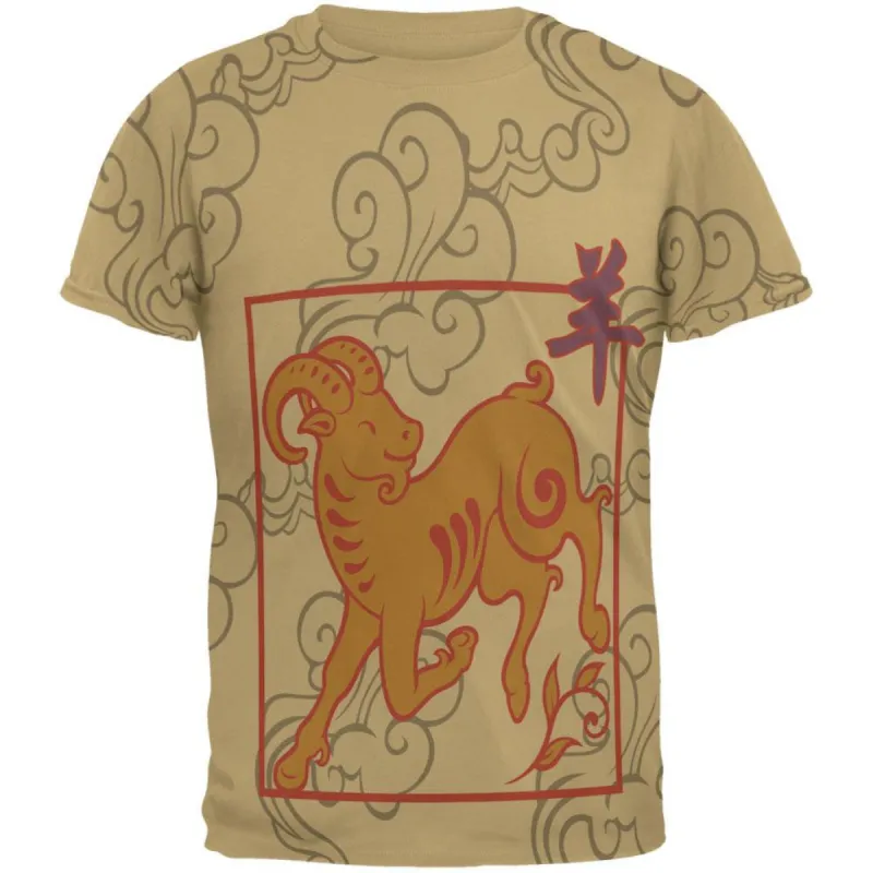 Chinese New Year Ram All Over Tan Adult T-Shirt sold by Old Glory