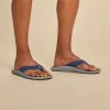 Ulele - Blue Depth / Charcoal sold by OluKai