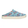 Tradewind - Ocean Spray / Pa‘i sold by OluKai