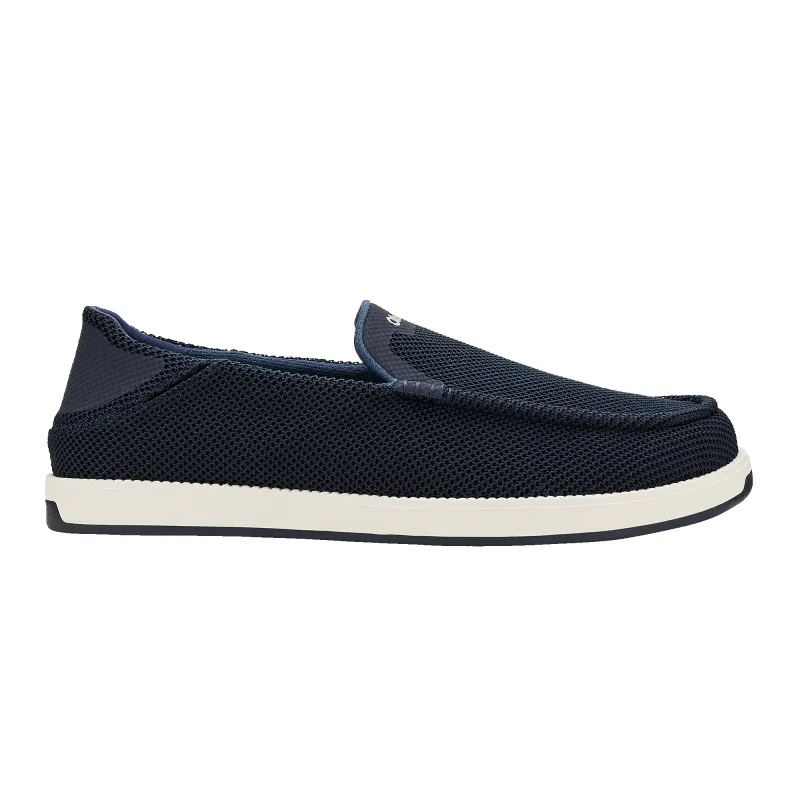 Kākaha Mesh - Navy sold by OluKai