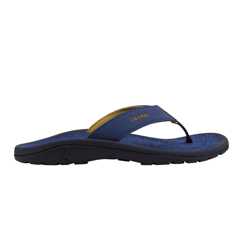 'Ohana  -  Ocean Blue / Ocean Blue made by OluKai