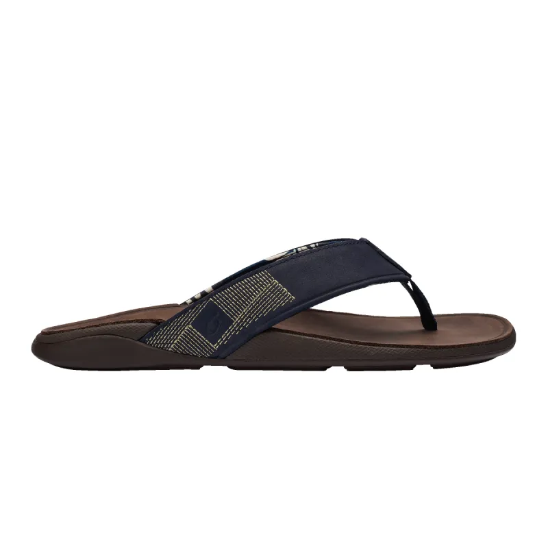 Tuahine - Trench Blue / Dark Wood sold by OluKai