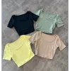 Amber Short Sleeve Crop Top (Nude) sold by OOTDFash