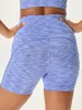 FreeForm 5" Short sold by Outdoor Voices