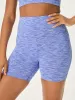FreeForm 5" Short sold by Outdoor Voices