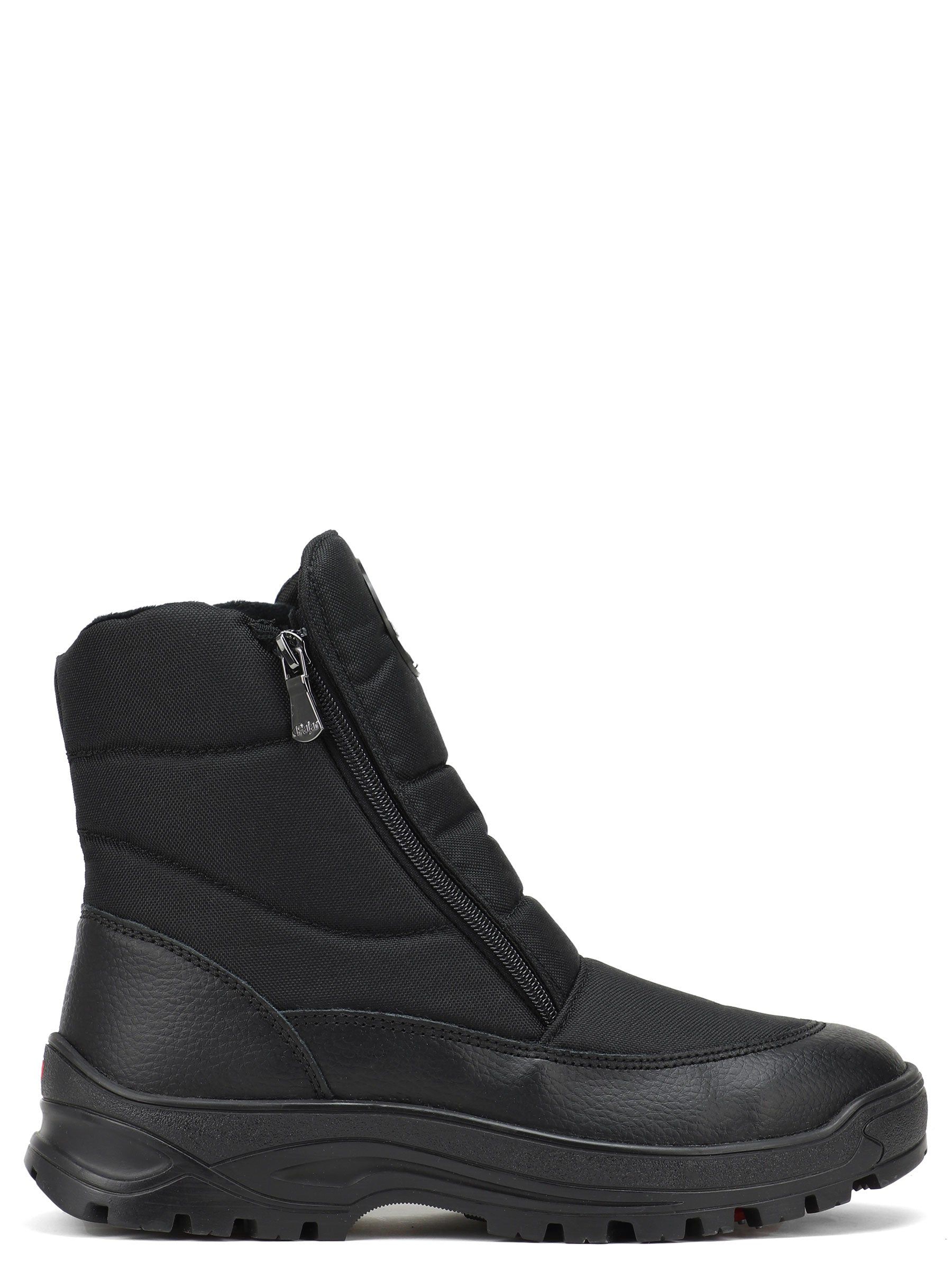 Racer Men's Winter Boot sold by Pajar