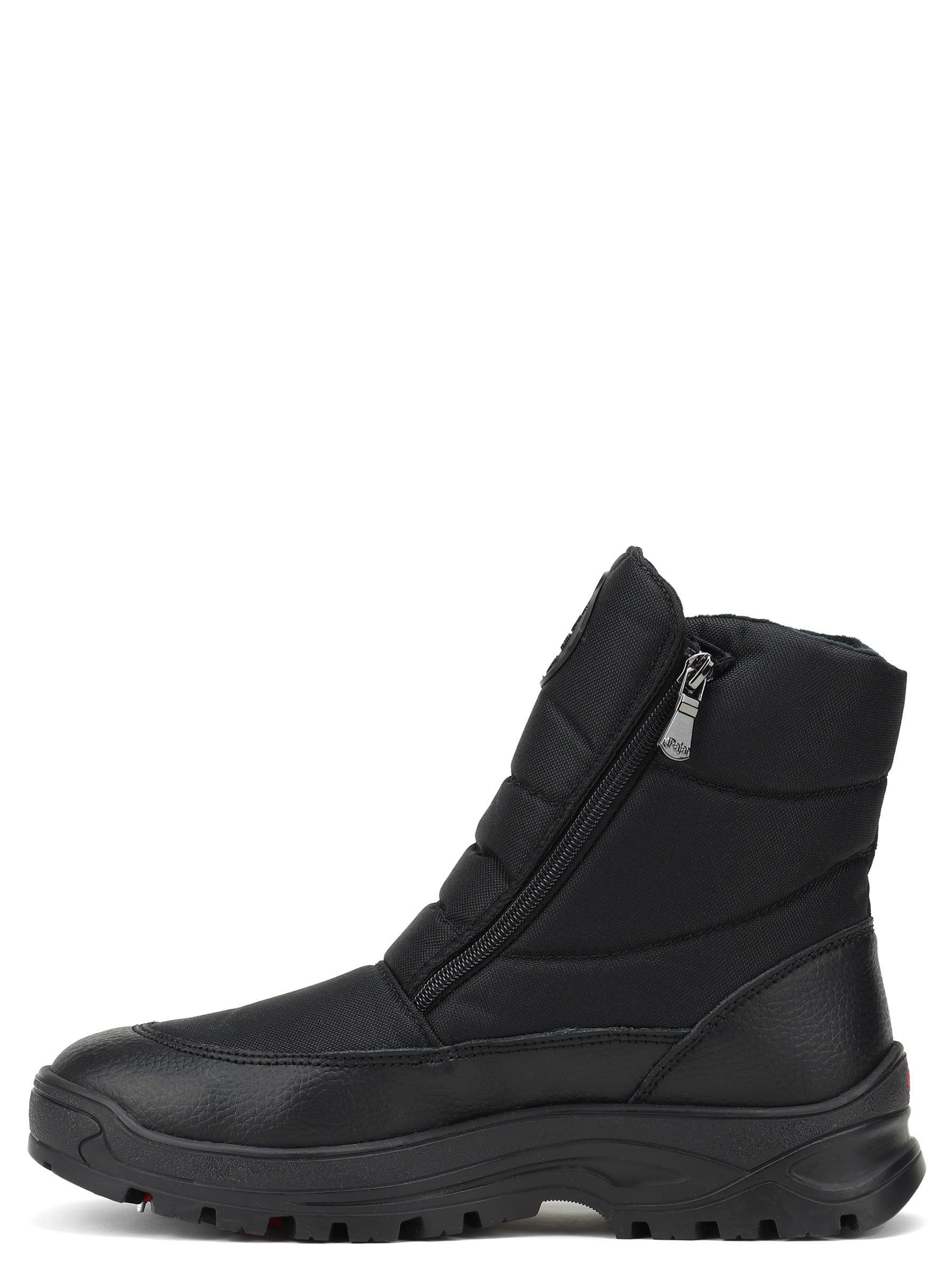 Racer Men's Winter Boot sold by Pajar product image thumbnail 4