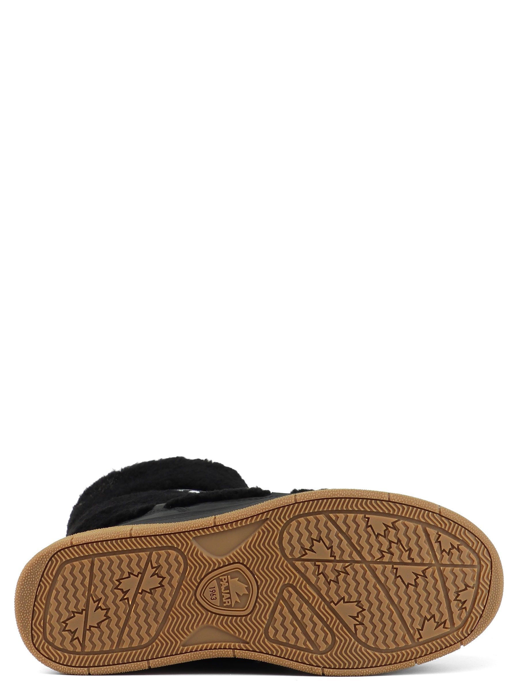 Janie Hi Women's Winter Boot sold by Pajar product image thumbnail 5