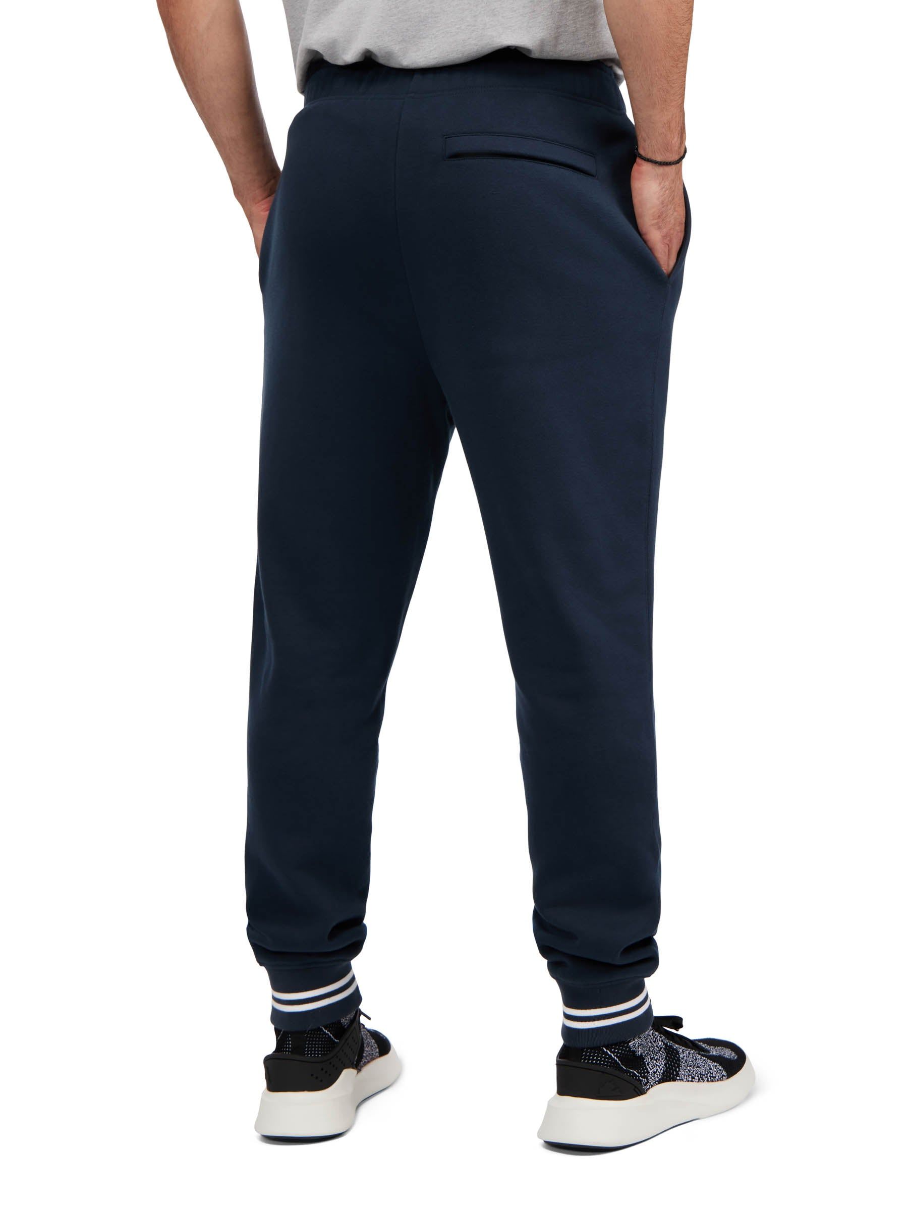 Duncan Men's Sweatpants sold by Pajar product image thumbnail 3