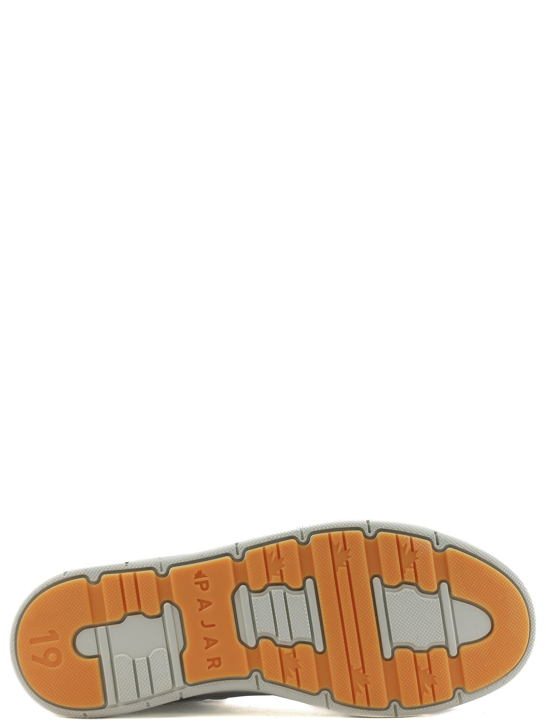 Premium Cup W Women's Sneaker sold by Pajar product image thumbnail 5