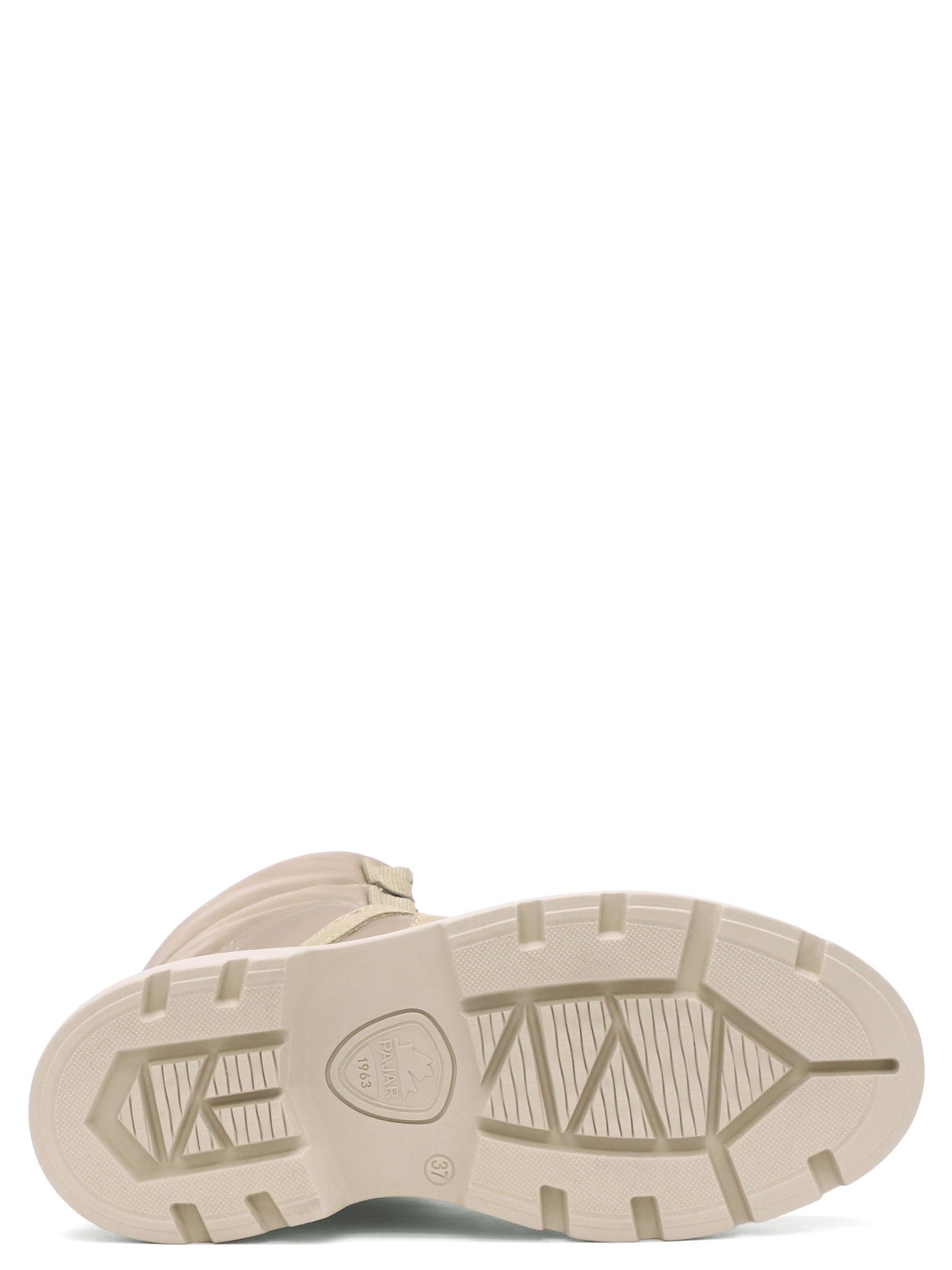 Verana Low Women's Boot sold by Pajar product image thumbnail 5