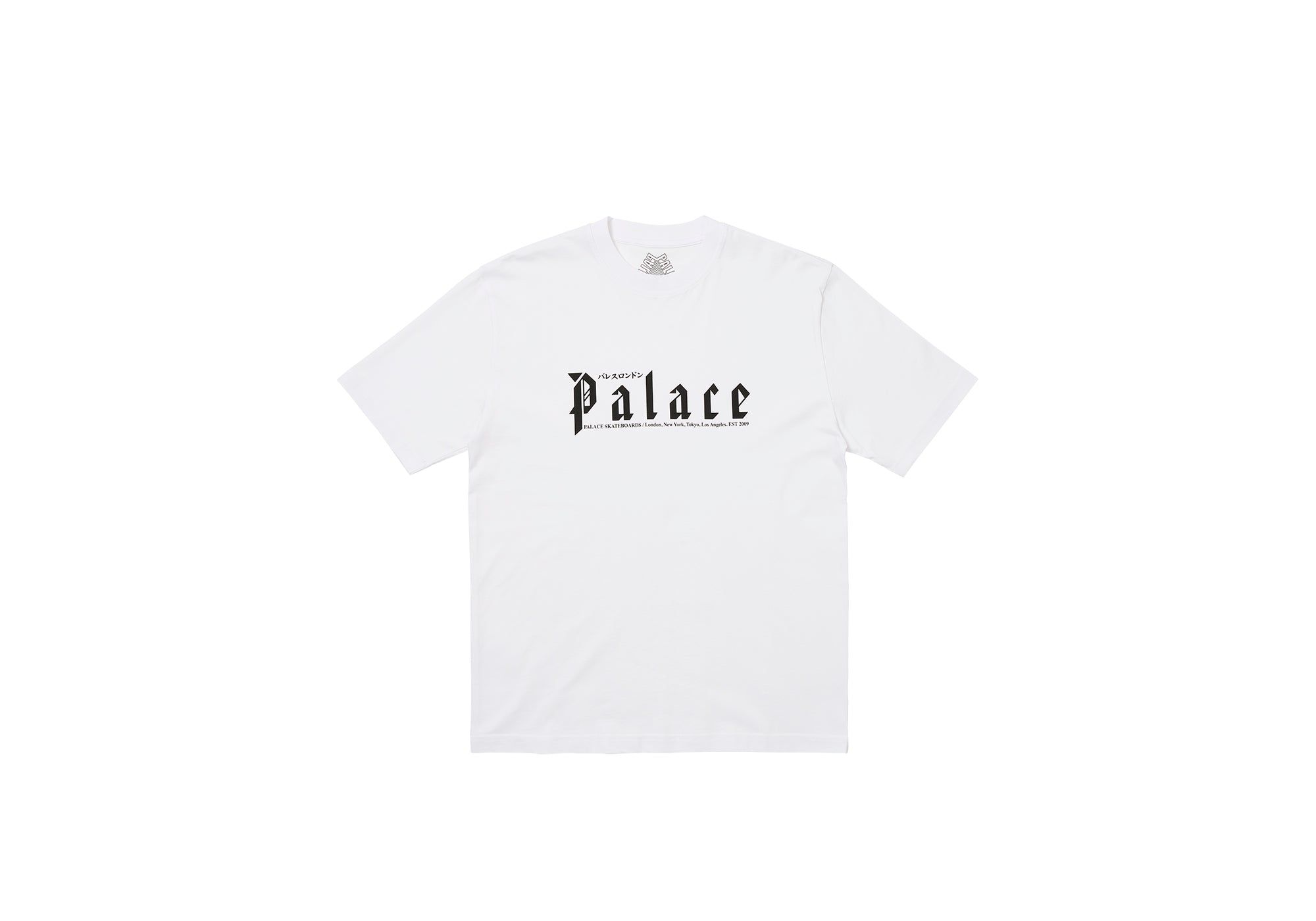 KITANO T-SHIRT WHITE sold by PALACE