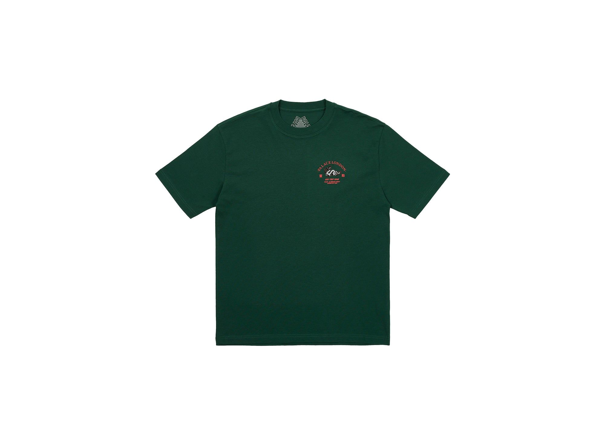 FORTUNATE T-SHIRT HUNTSMAN sold by PALACE product image thumbnail 2