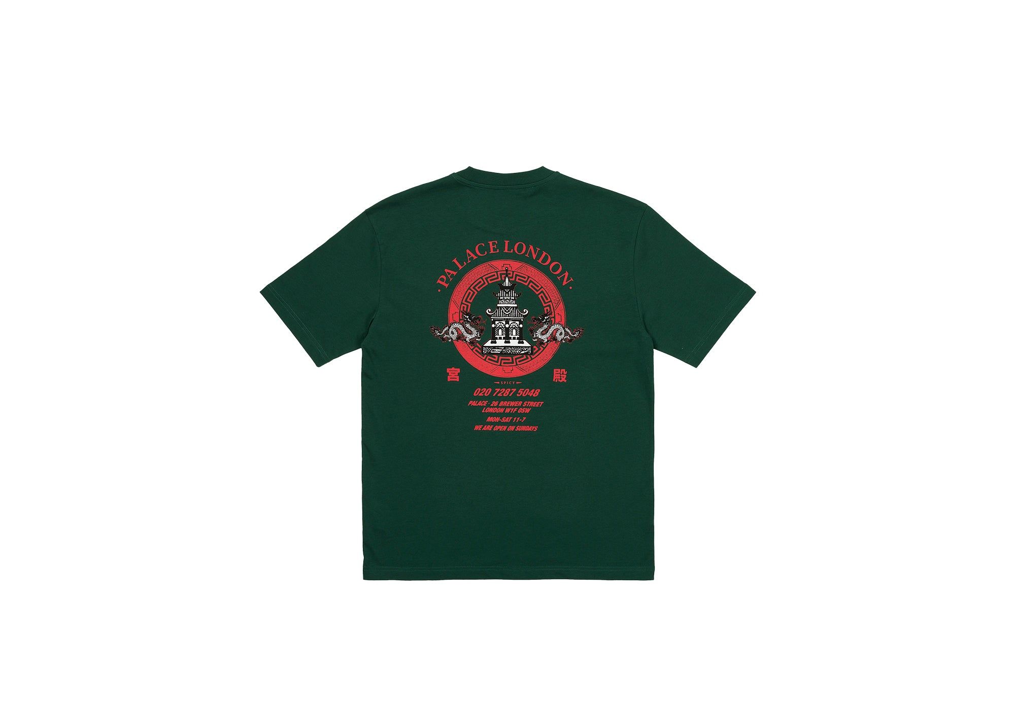 FORTUNATE T-SHIRT HUNTSMAN sold by PALACE