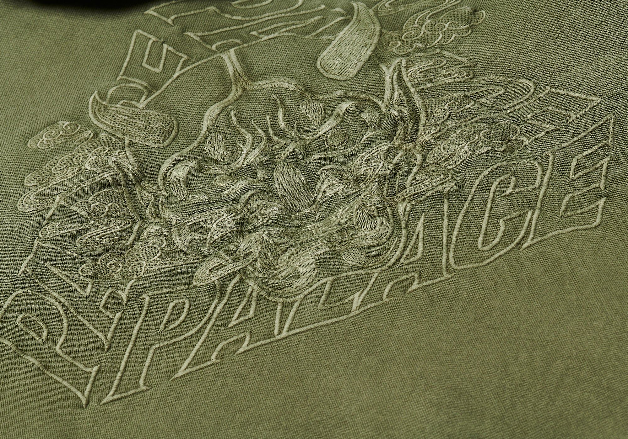 DEMON HOOD THE DEEP GREEN sold by PALACE product image thumbnail 3