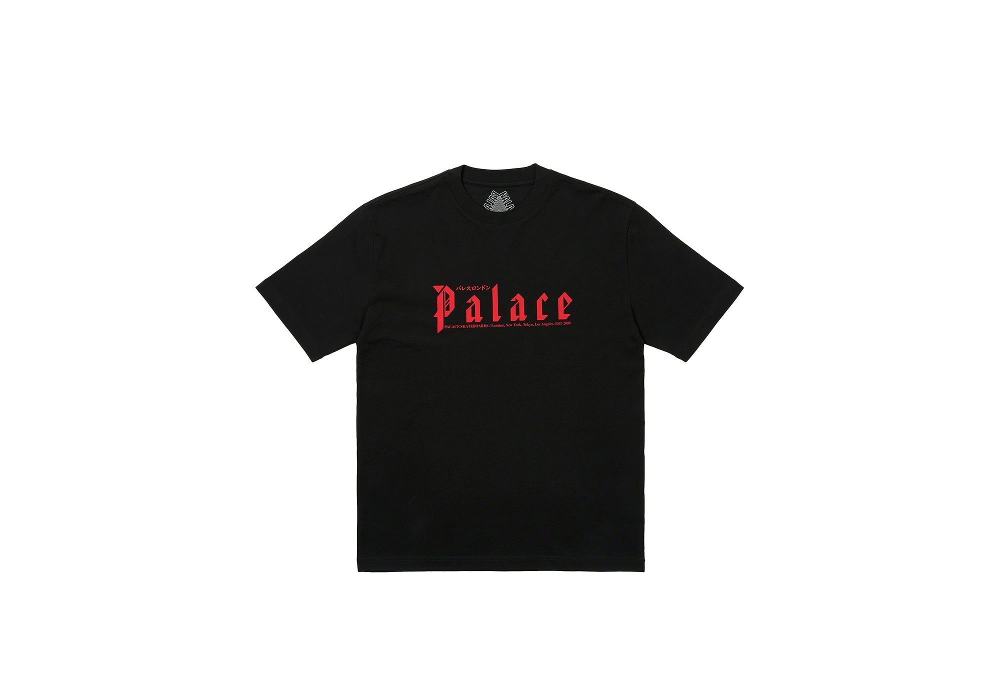KITANO T-SHIRT BLACK sold by PALACE