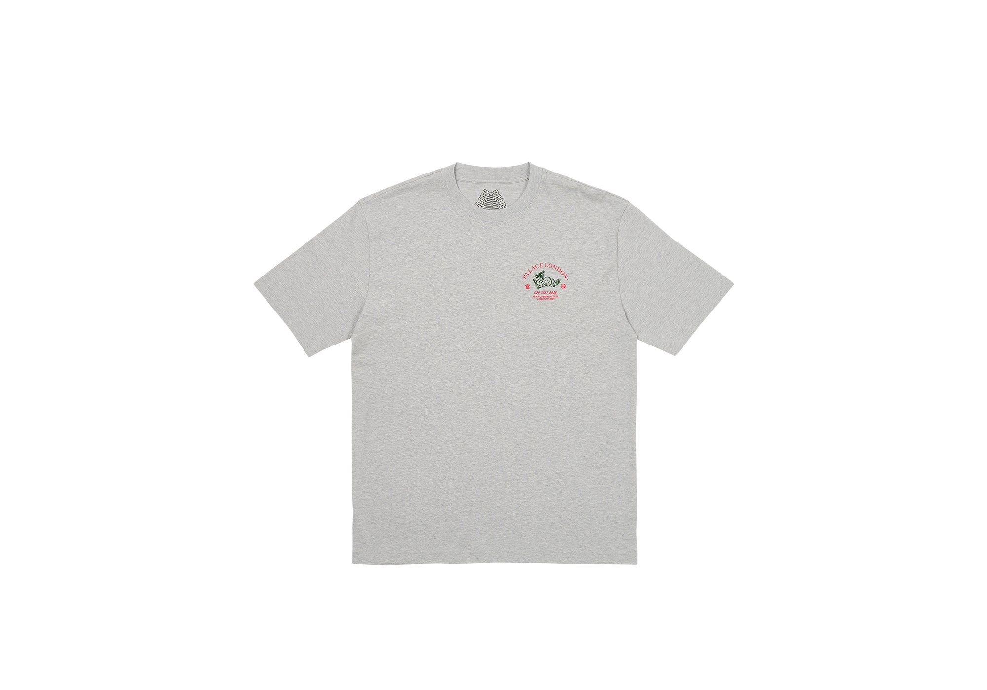 FORTUNATE T-SHIRT GREY MARL sold by PALACE product image thumbnail 2
