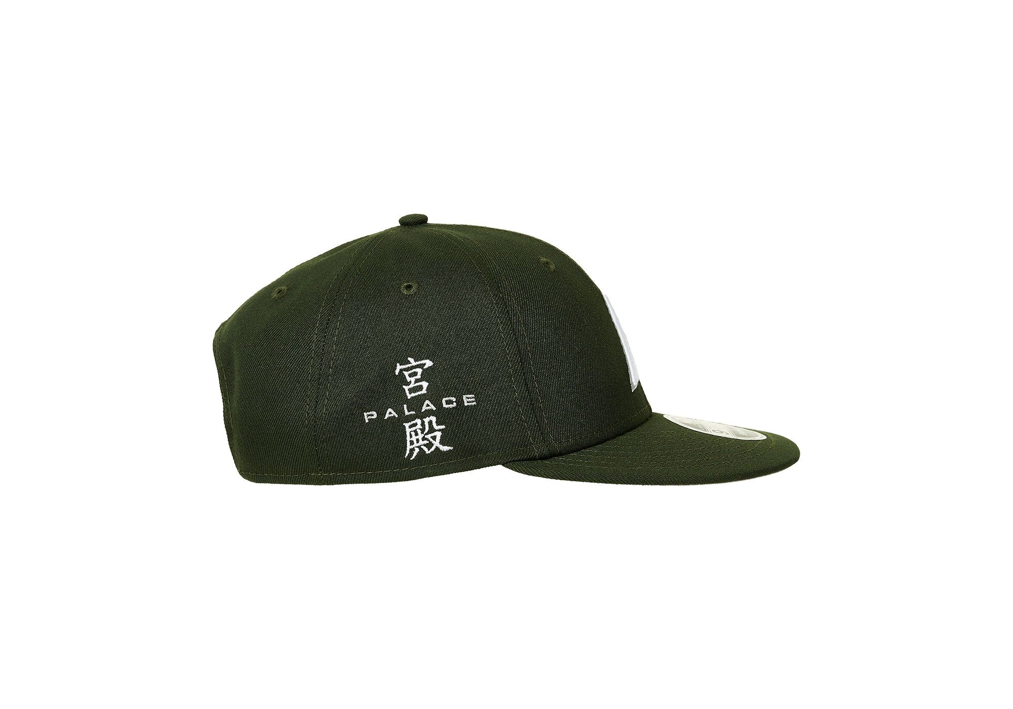 PALACE NEW ERA LOW PROFILE P 9FIFTY GREEN sold by PALACE product image thumbnail 2