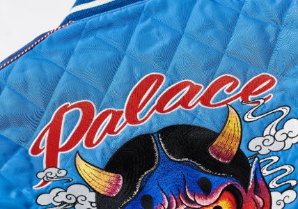 FESTIVAL BOMBER JACKET ULTRA sold by PALACE